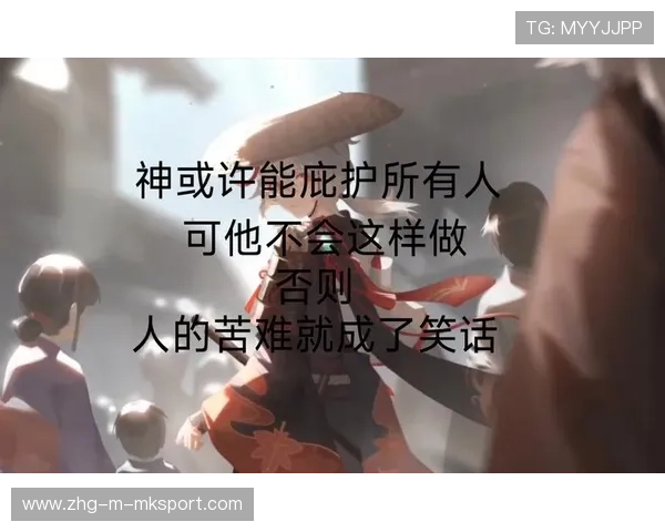 金句不断：场上最令人难忘的精彩瞬间！，令你难忘的场面100字