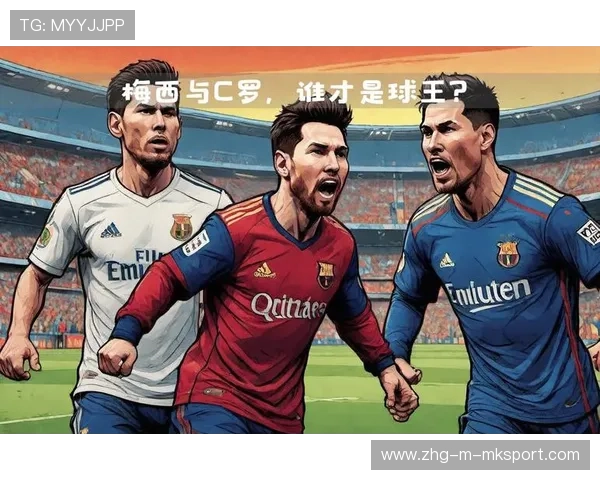 世界杯倒计时500天！C罗梅西迎终章对决！