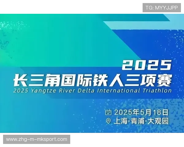 国际铁人三项联盟公布下季赛程与积分规则,铁人三项国际赛事 国际铁人三项联盟公布下季赛程与积分规则,铁人三项国际赛事
